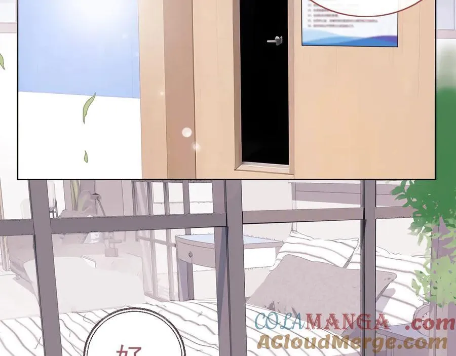 樱花札记漫画简介漫画,45 还会回来吗2图