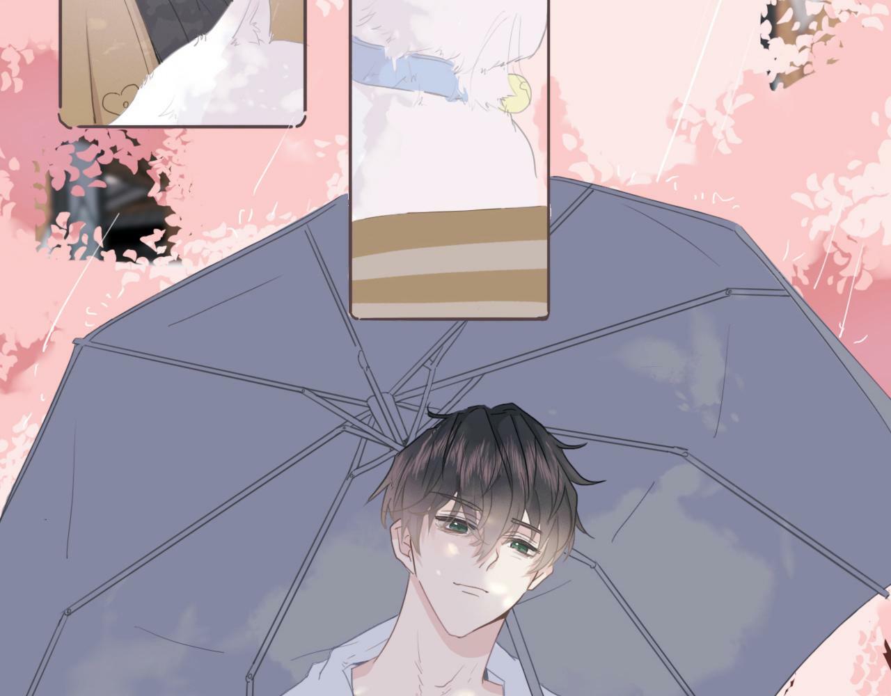 樱花札记漫画简介漫画,序幕1图