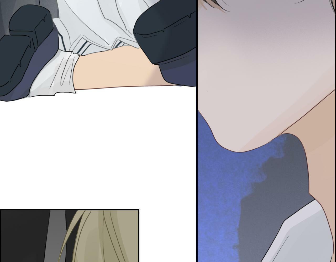 樱花札记书漫画,第13话  你怎么那么笨2图