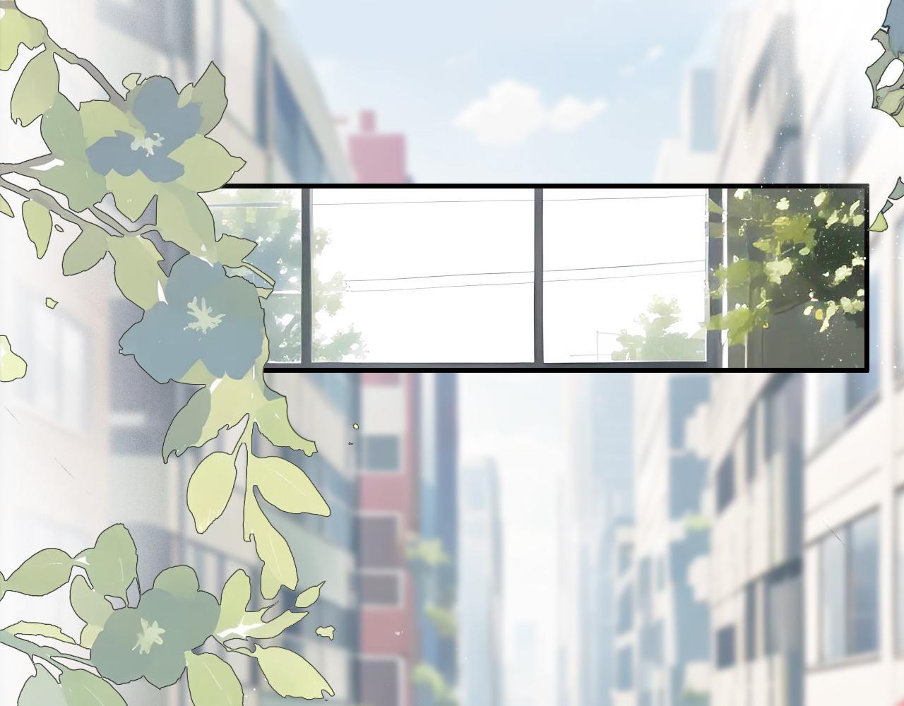 樱花札记书漫画,第15话  学习搭子1图