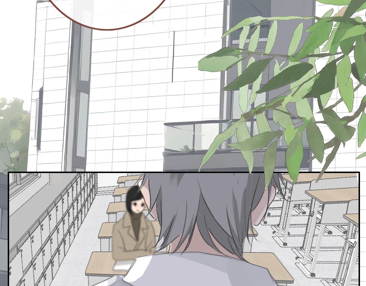 樱花札记书漫画,21话  Mr.Jing2图