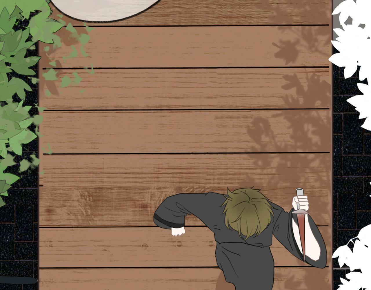 樱花札记书漫画,第三话  梦魇2图