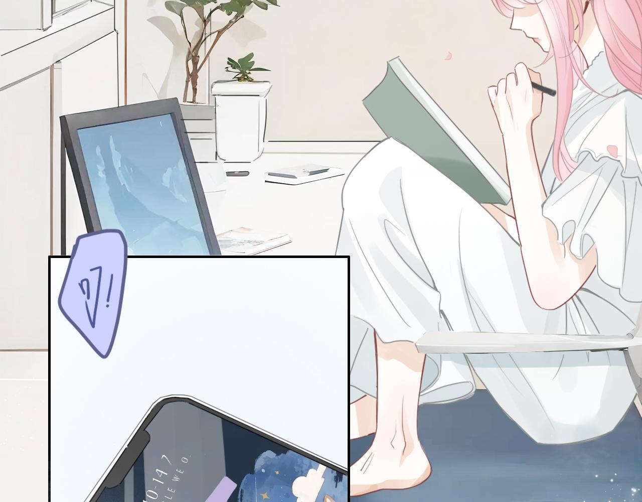 樱花札记书漫画,23话  李氏千金2图