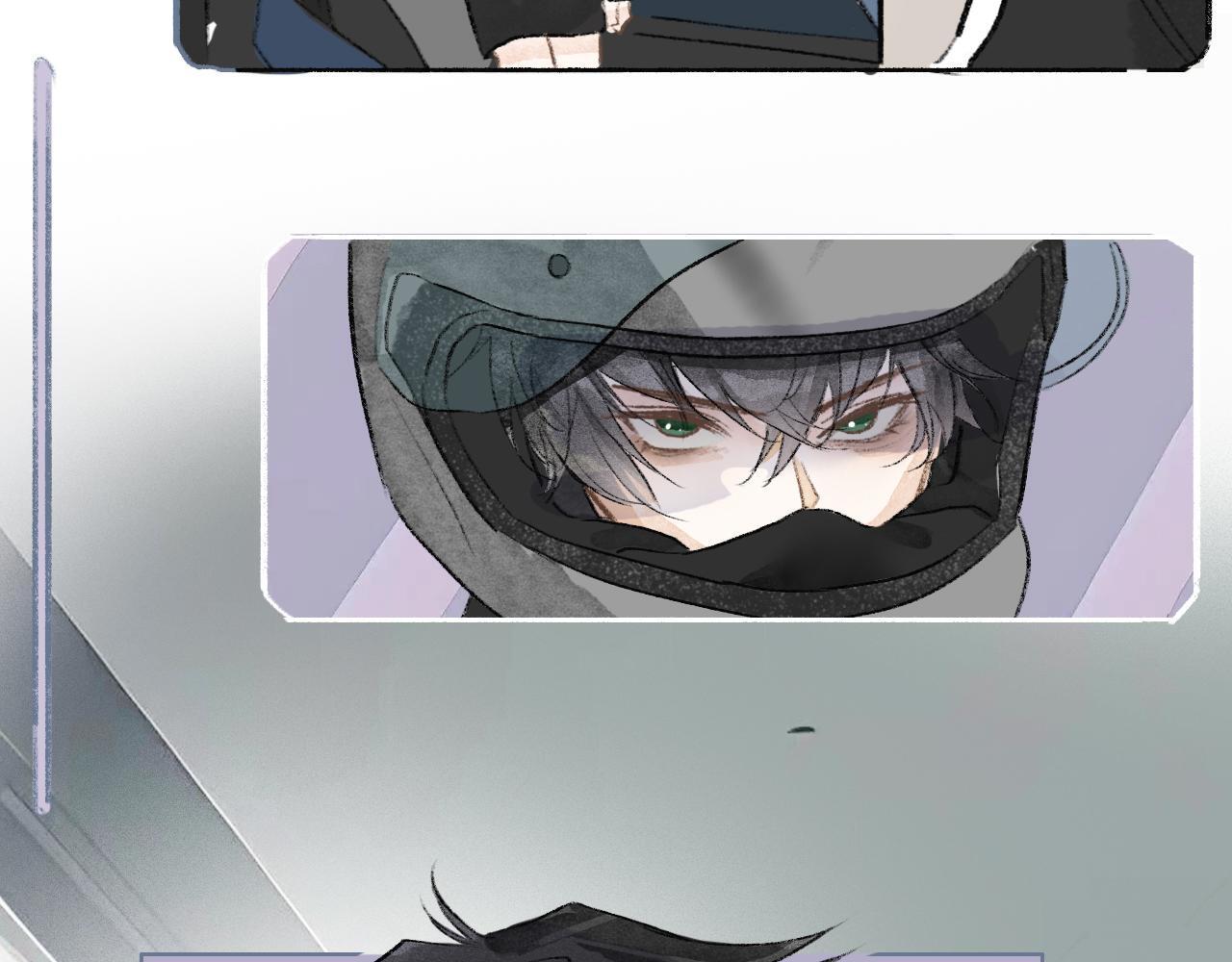 樱花札记漫画简介漫画,20  红色感叹号1图