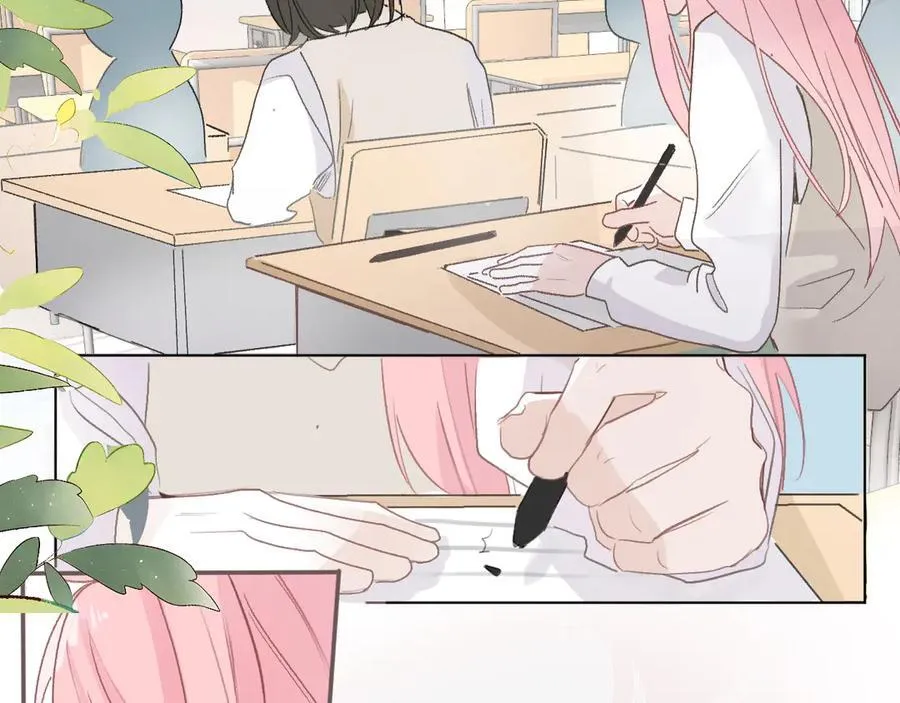 樱花札记漫画简介漫画,43 心灵感应？2图