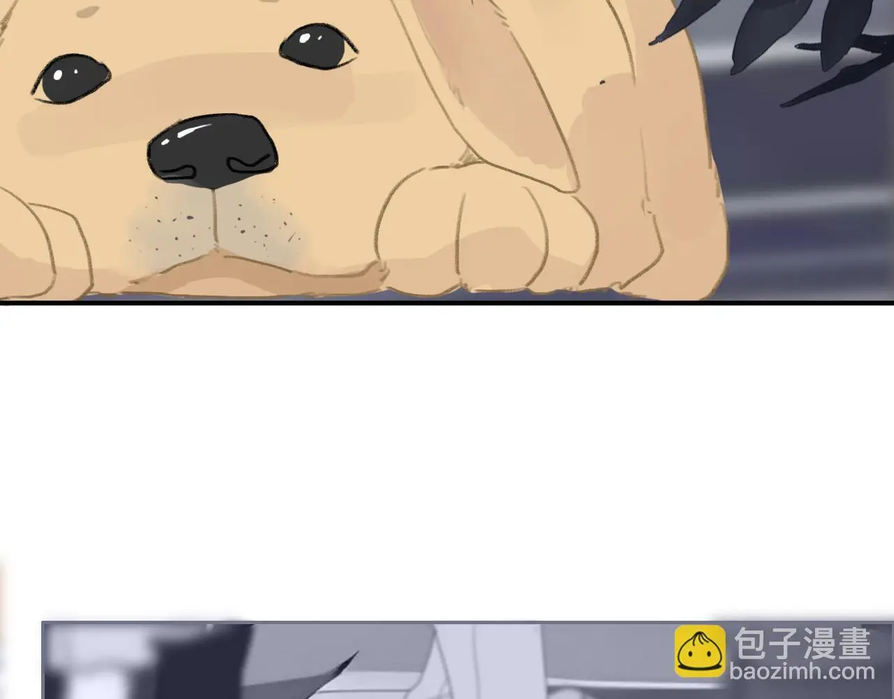樱花札记漫画简介漫画,28   小英雄2图