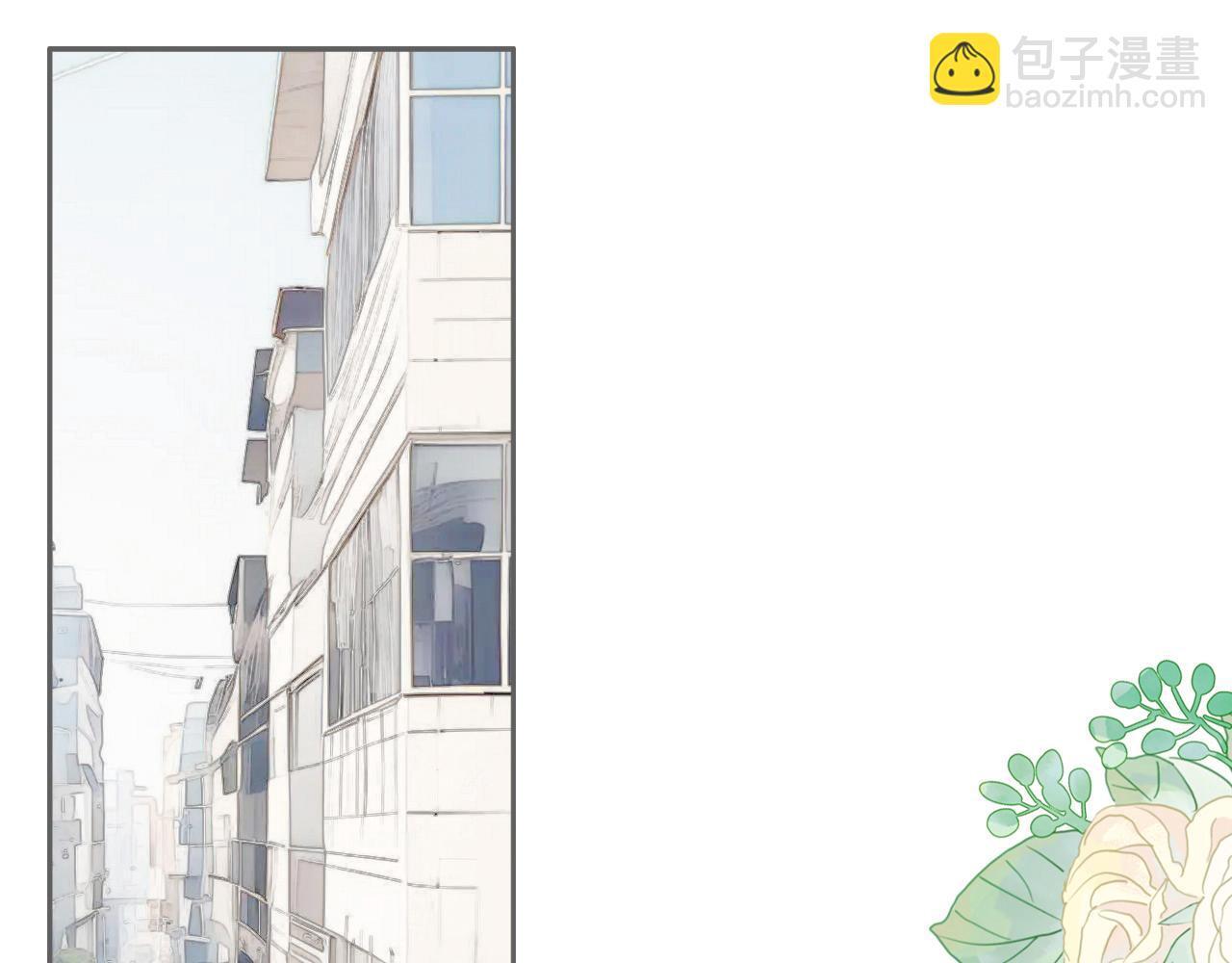 樱花札记漫画简介漫画,第17话  你等着2图