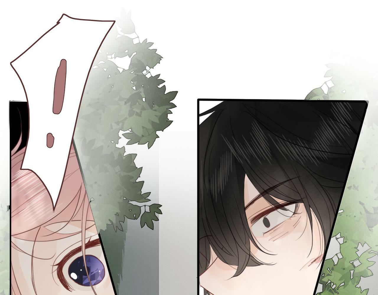 樱花札记书漫画,第13话  你怎么那么笨1图