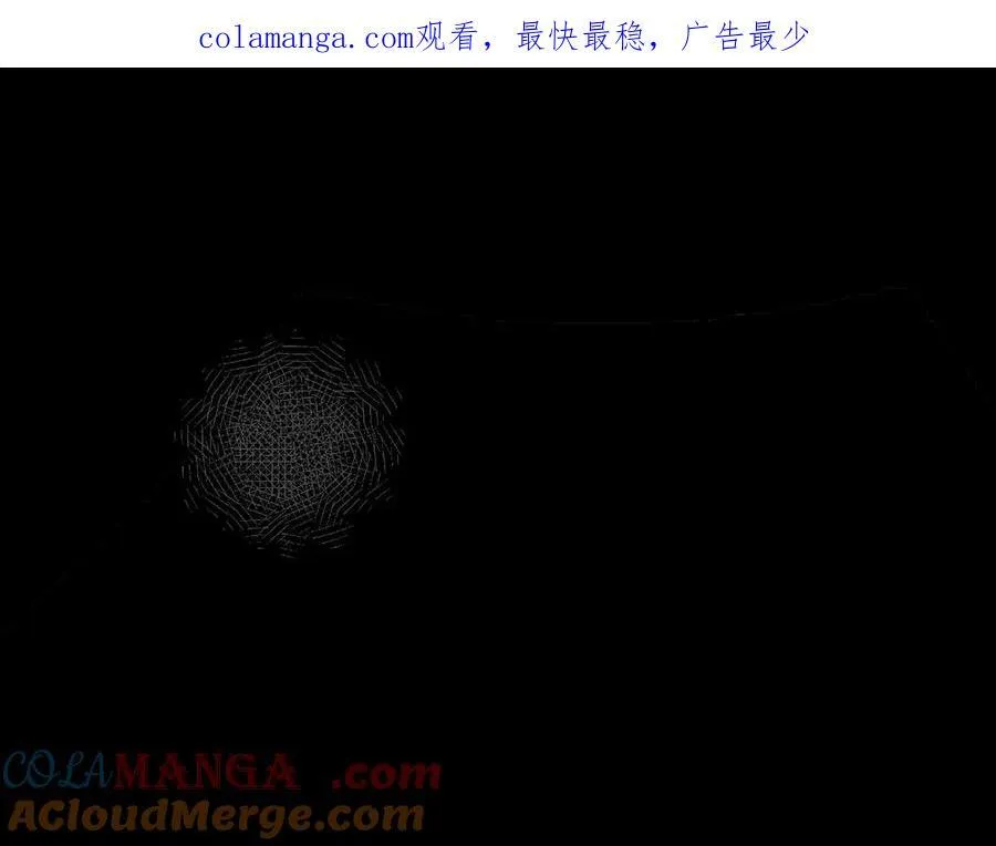 樱花札记漫画简介漫画,44话 光1图