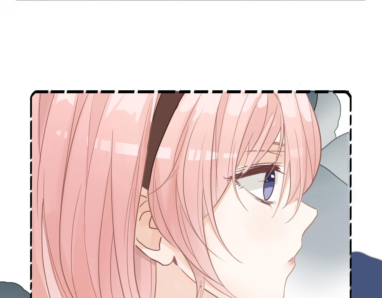 樱花札记书漫画,第17话  你等着1图
