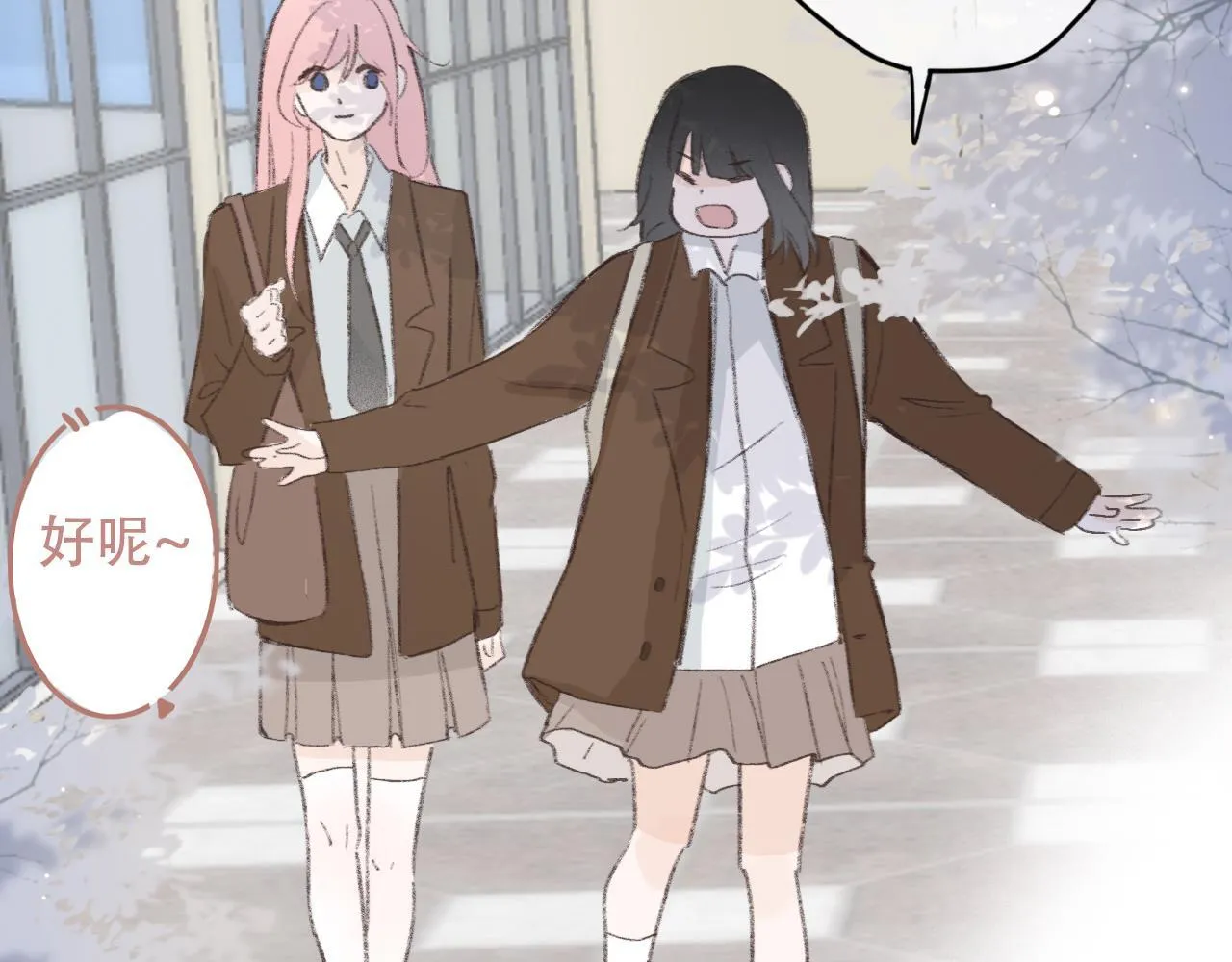 樱花札记漫画简介漫画,36  海边的风2图