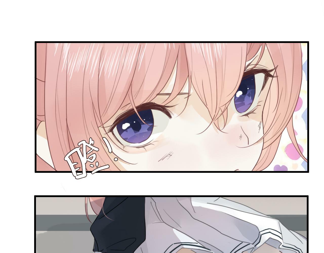 樱花札记书漫画,第13话  你怎么那么笨2图