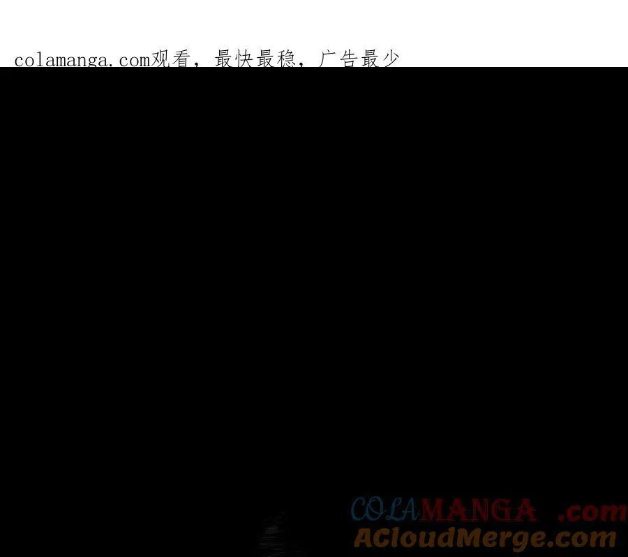 樱花札记漫画简介漫画,42 梦醒1图