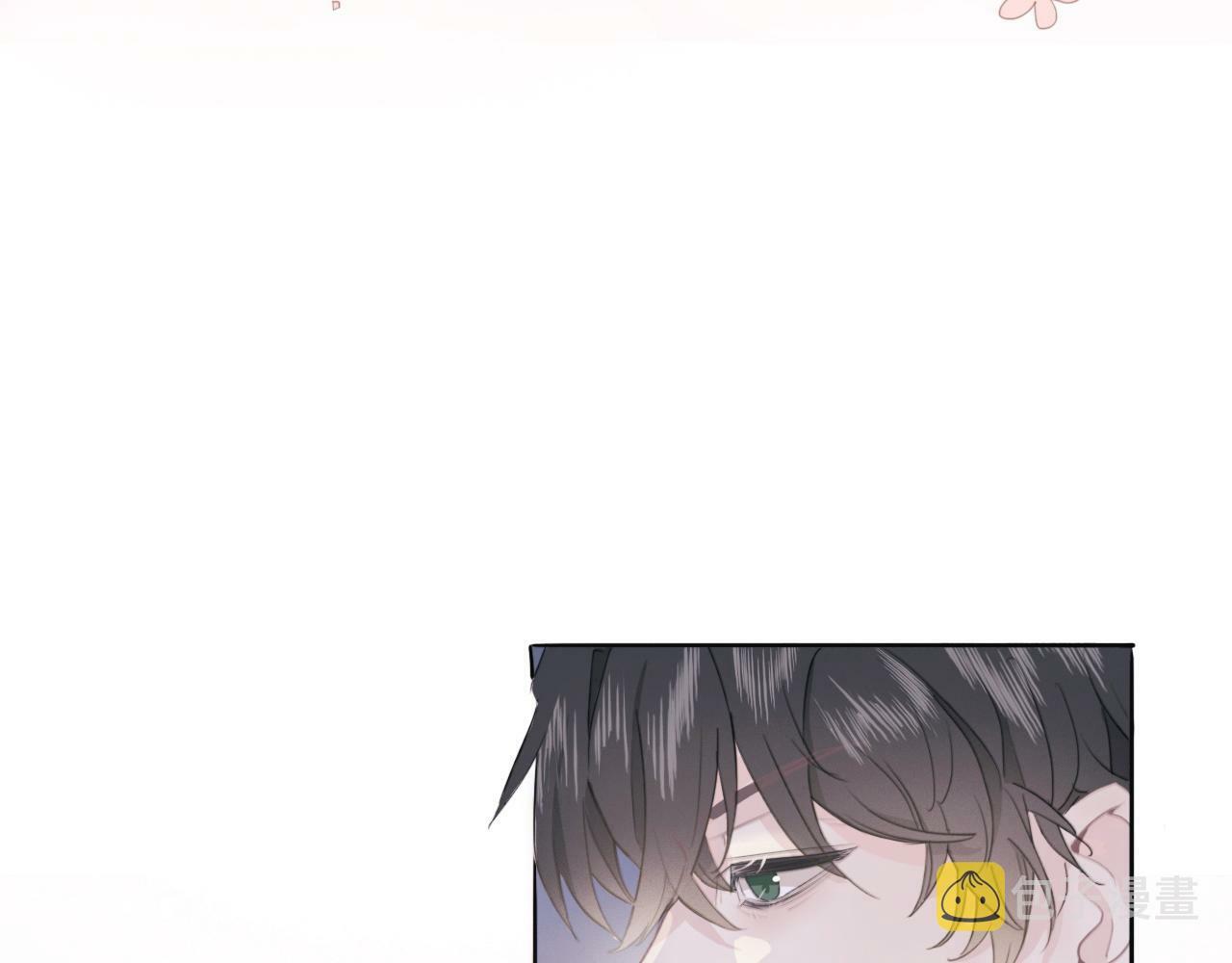 樱花札记漫画简介漫画,序幕2图