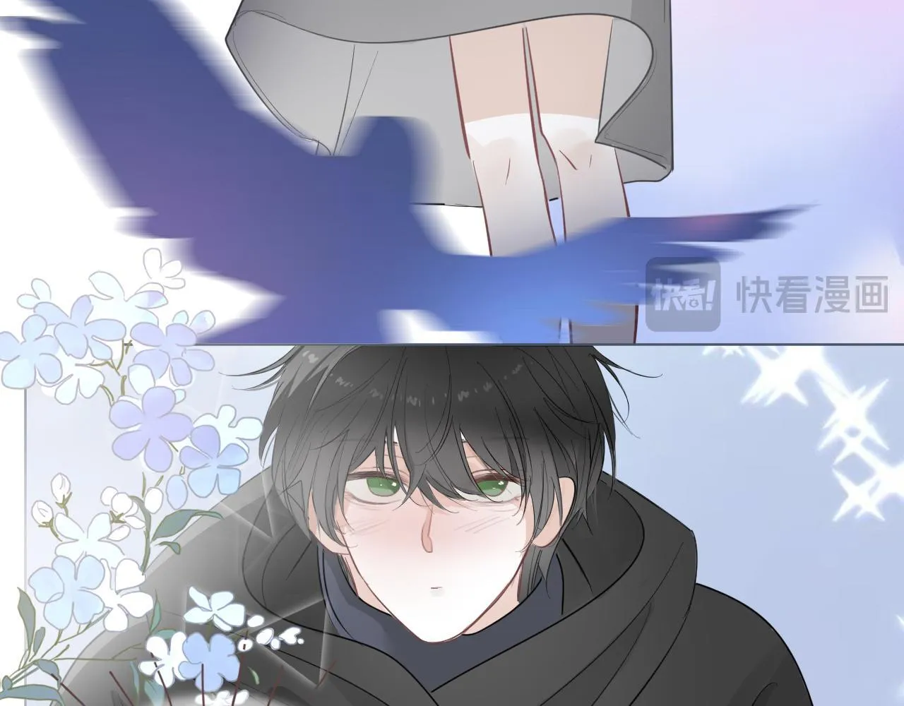 樱花札记书漫画,40  天使1图