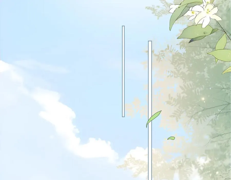 樱花札记漫画简介漫画,43 心灵感应？2图