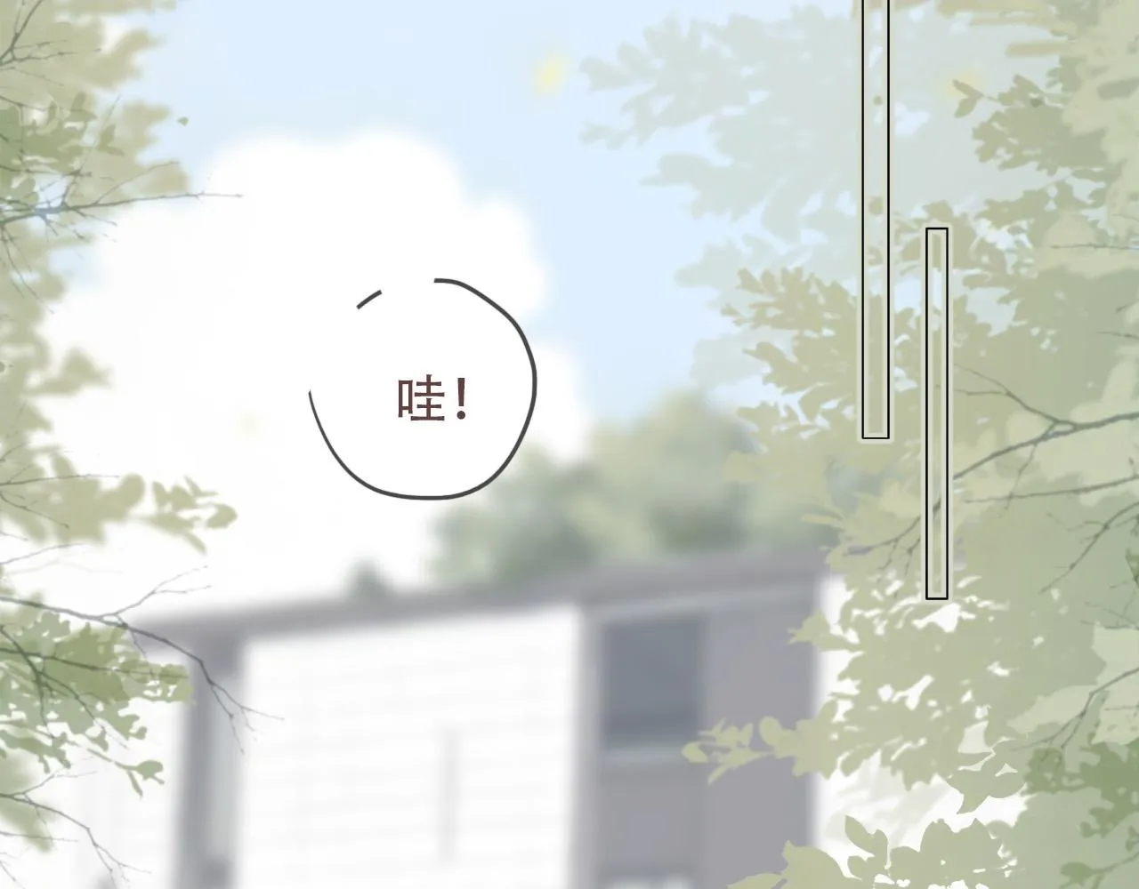 樱花札记漫画简介漫画,38  最棒的小孩2图