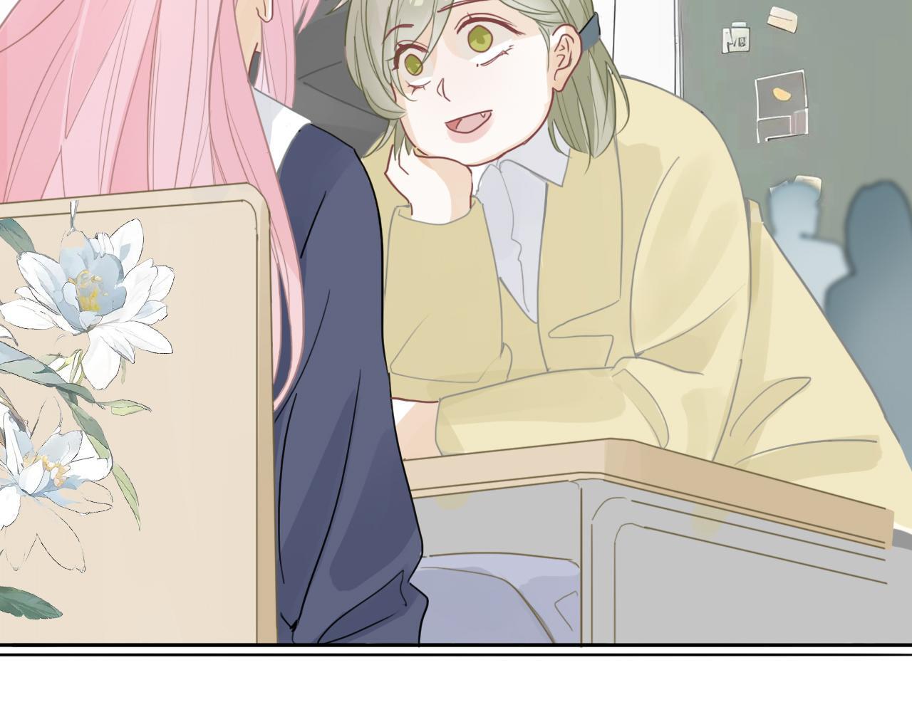 樱花札记书漫画,23话  李氏千金2图