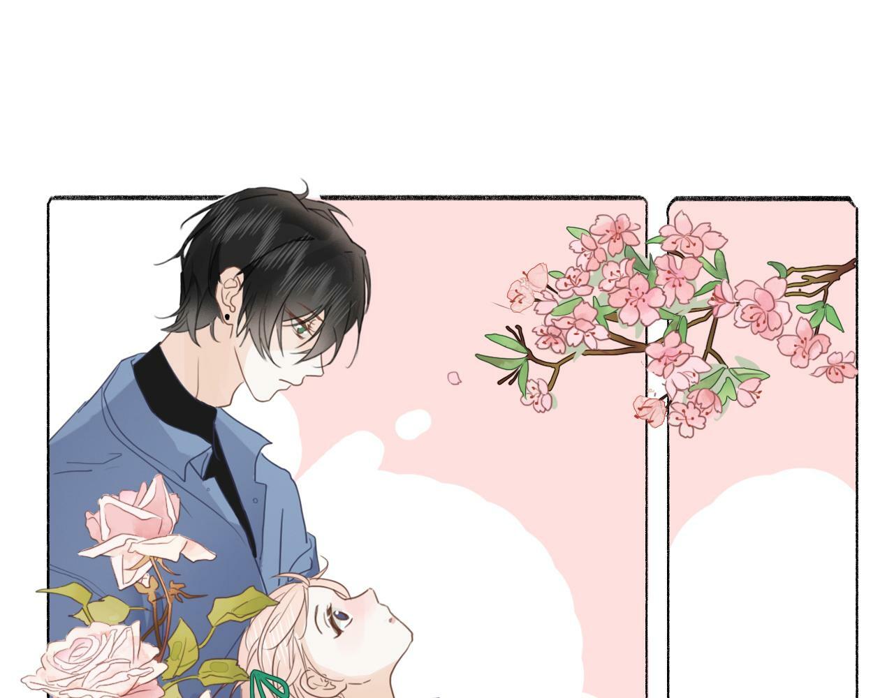 樱花札记书漫画,第八话 地下吸猫现场1图