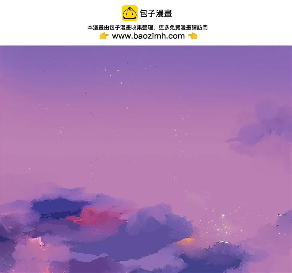 樱花札记漫画简介漫画,心动女孩（下）1图