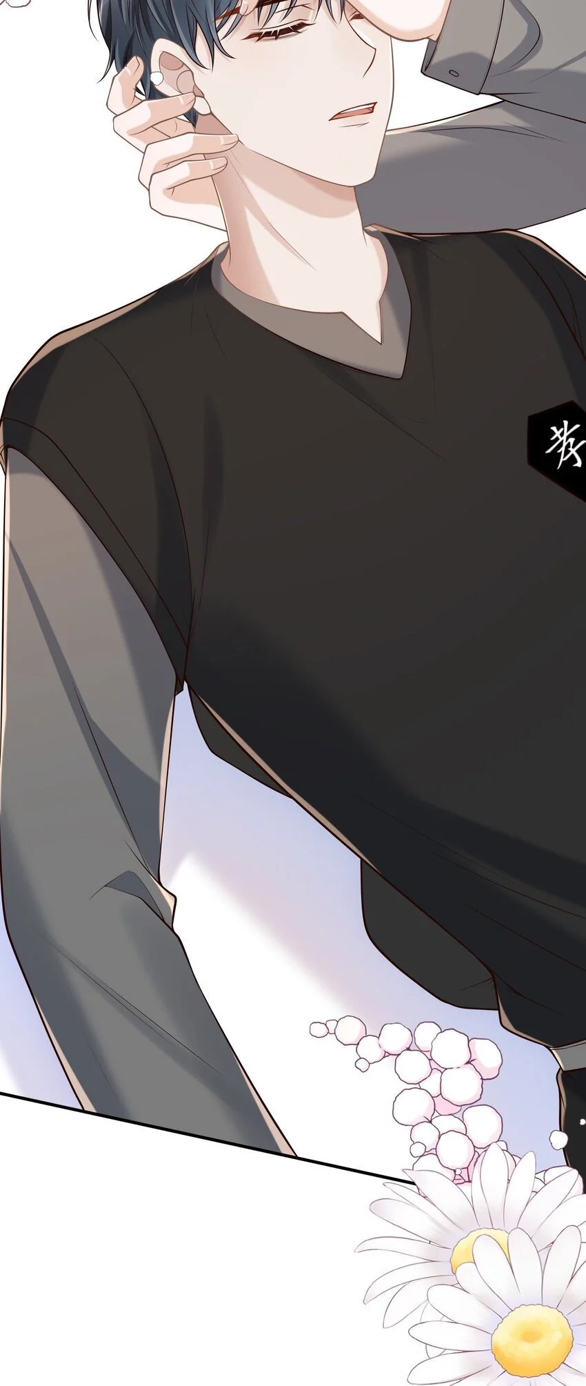 上心漫画,054 留在我身边！2图