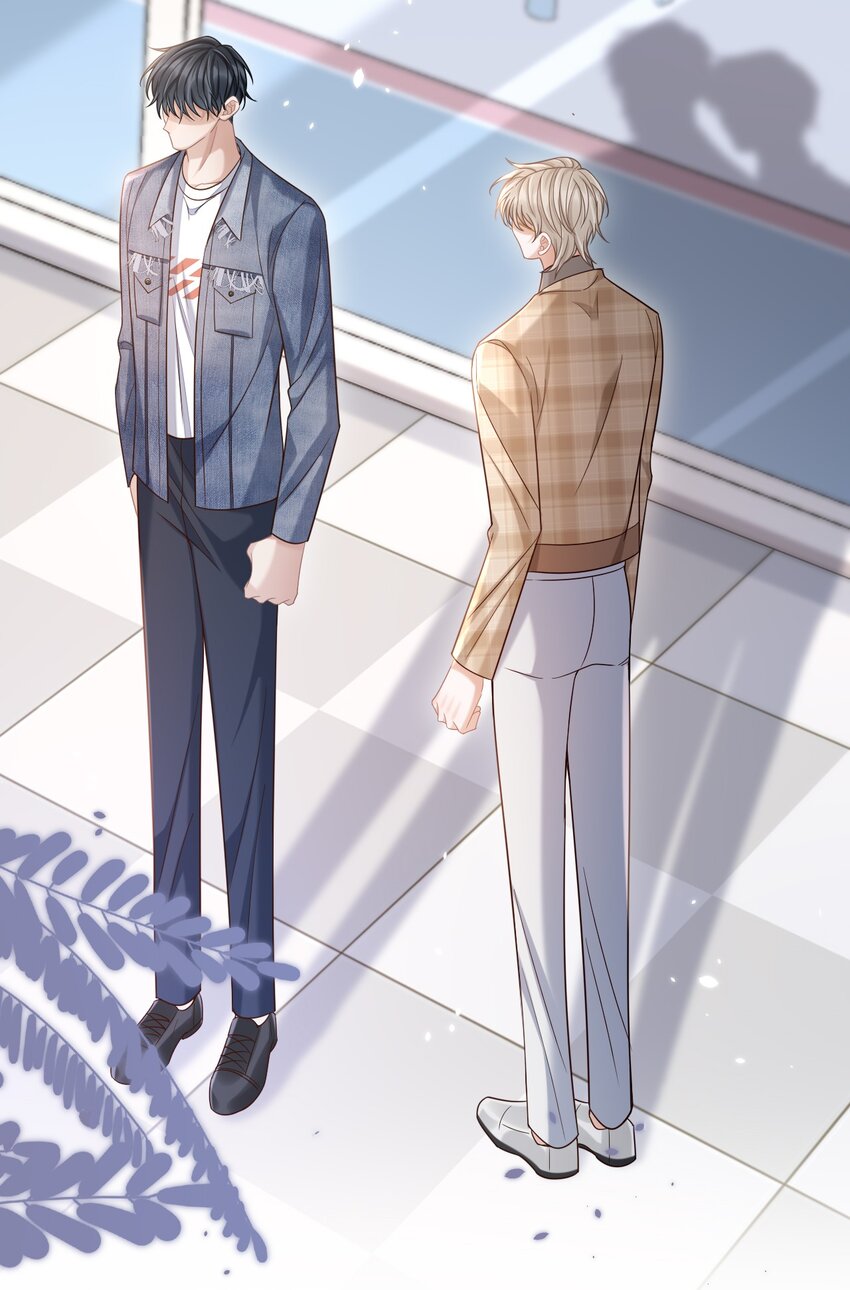 上心漫画,013 对不起，原谅我吧！2图