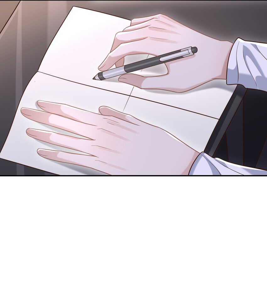 上心漫画,011 多看看我，好不好！2图