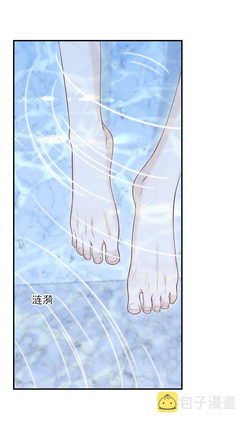上心漫画,018 你还不脱了吗？2图