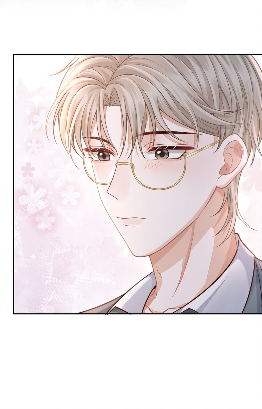 上心漫画,004 我是不是太心急了！2图