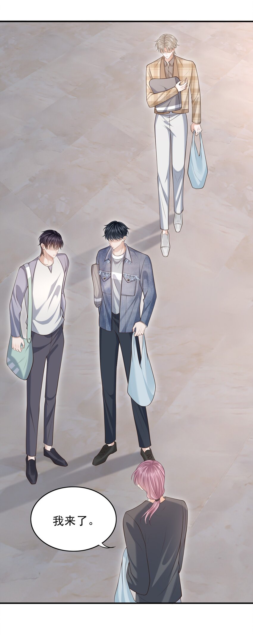 上心漫画,017 这身材，扣子会崩坏的吧！1图