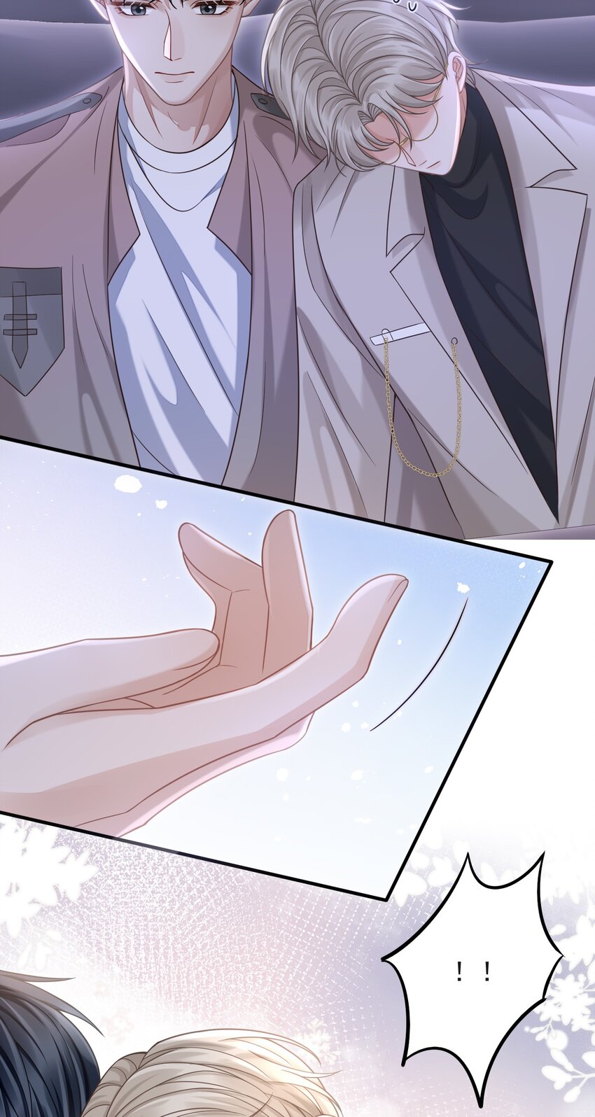 上心漫画,009 无心的暧昧真让人沦陷啊！2图