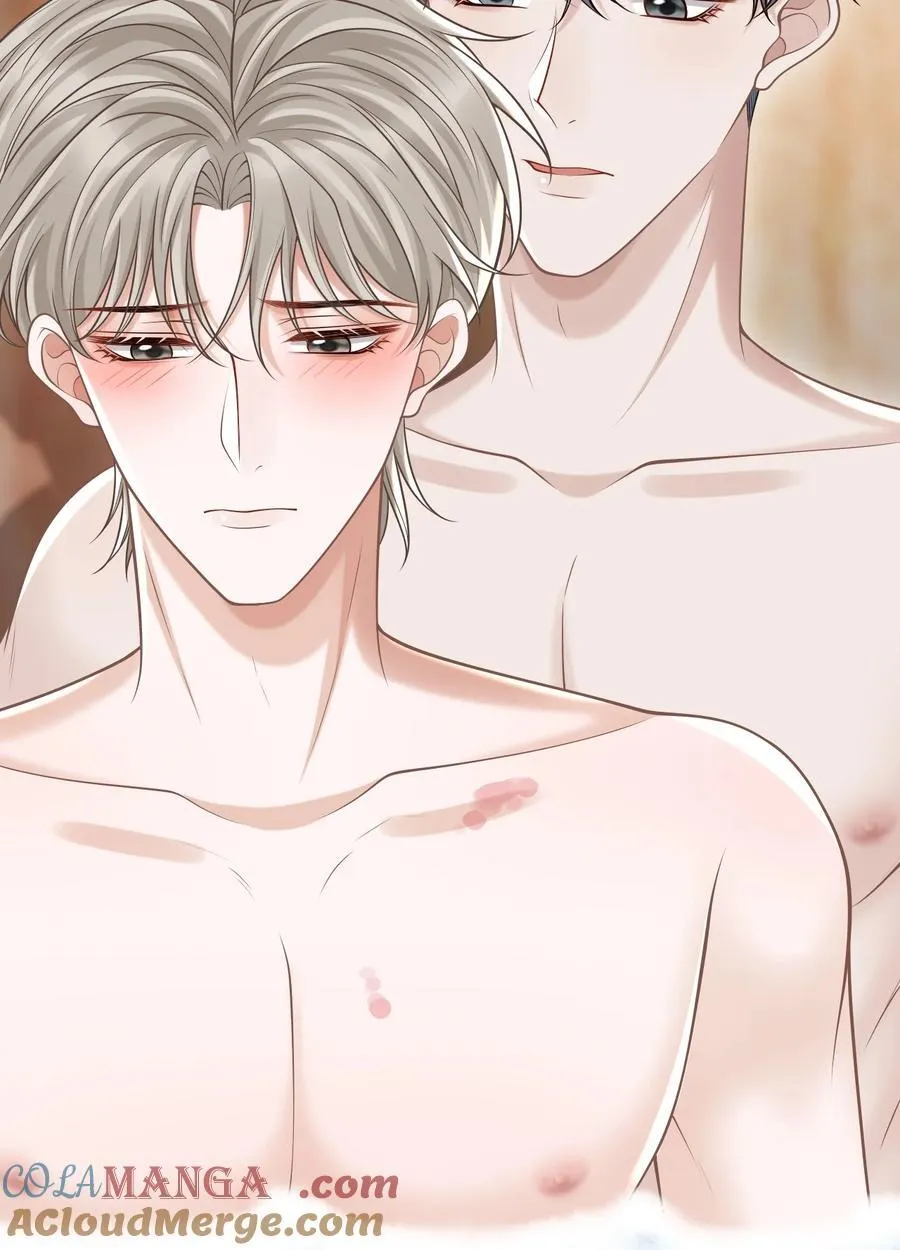 上心漫画,067 怎么折腾得这么厉害！1图