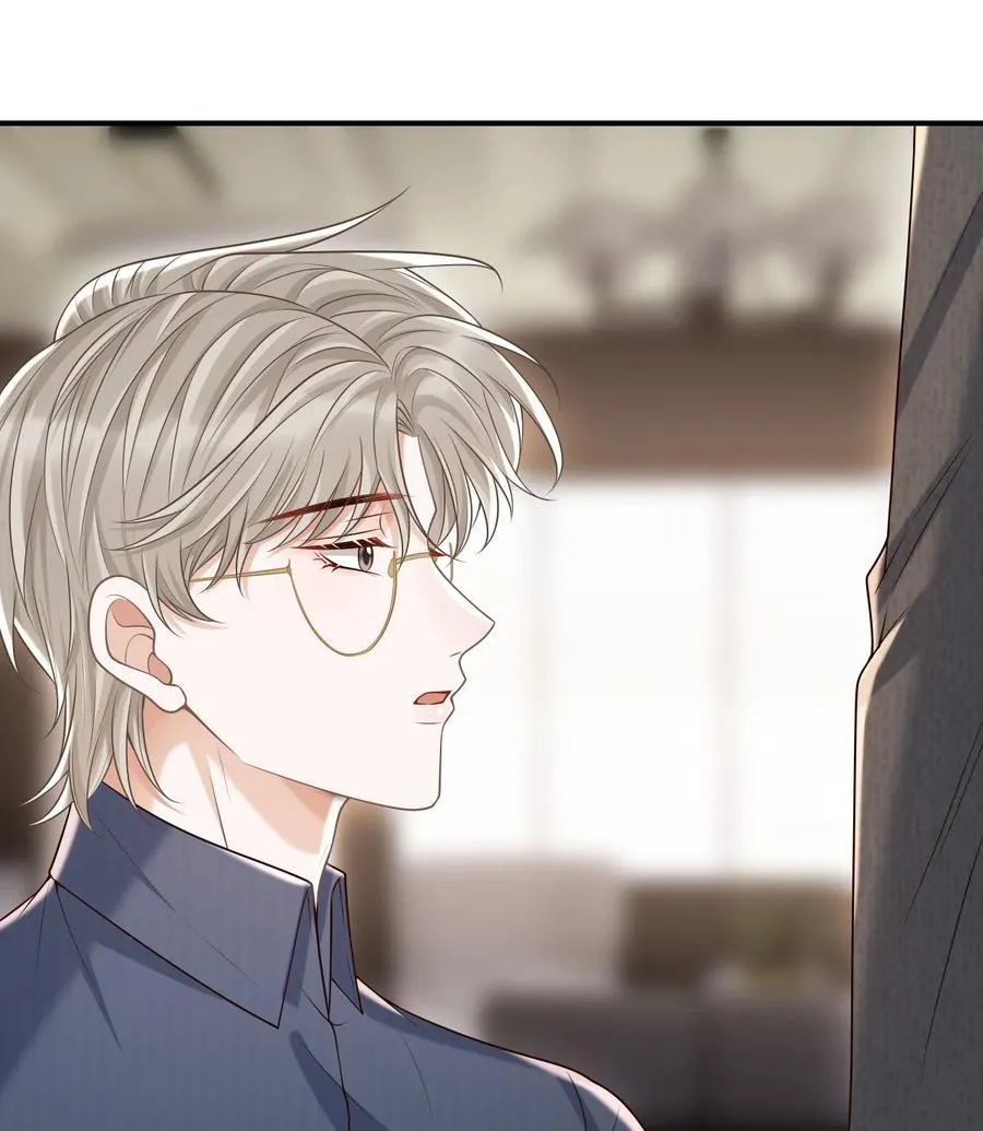 上心漫画,072 画像2图