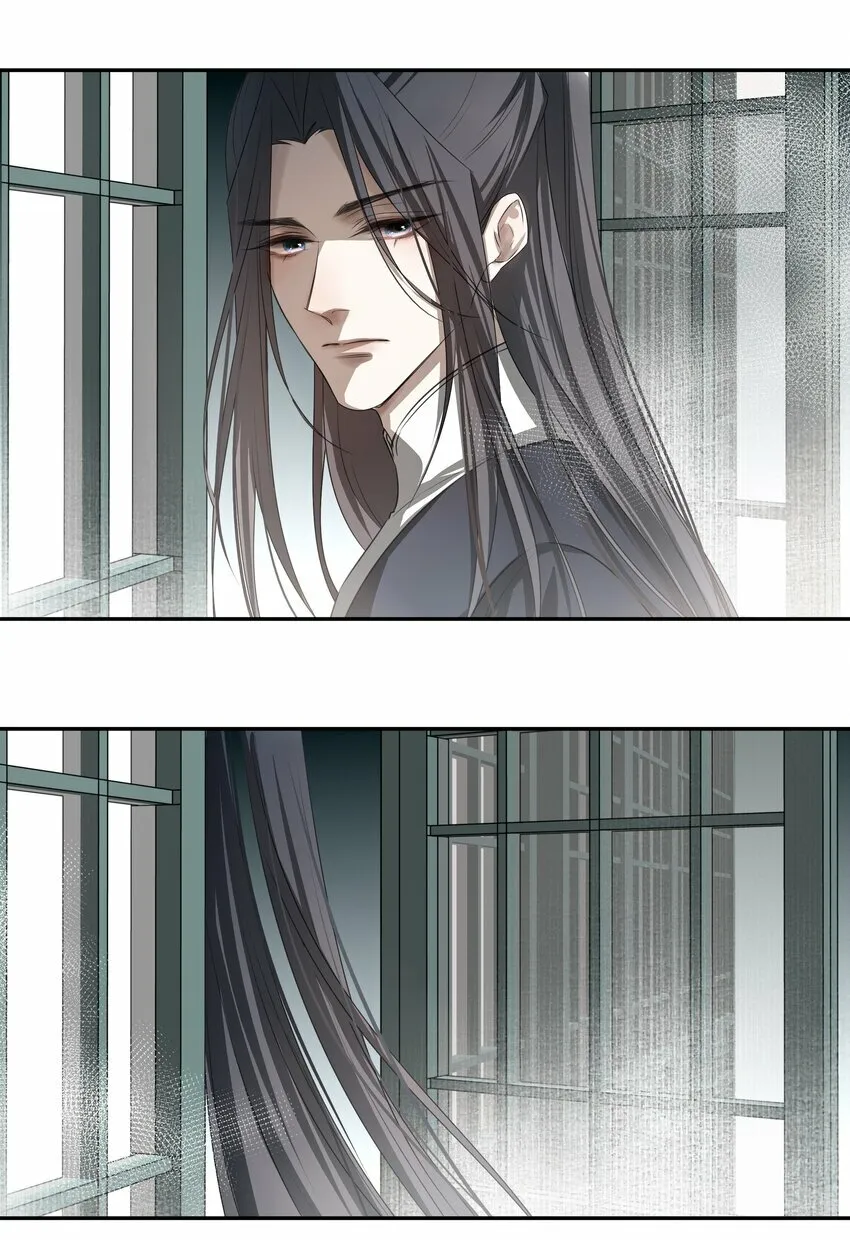 死后我成了哥哥的朱砂痣漫画,05 难以控制的心2图
