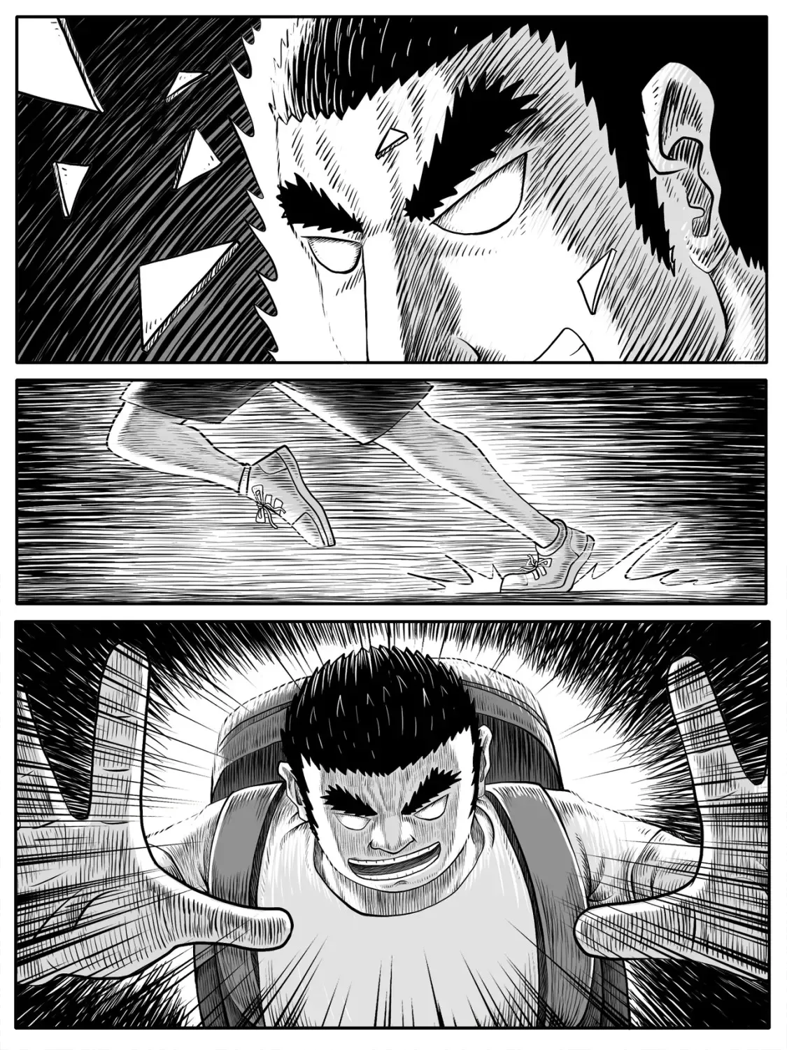 修仙功成不必在我漫画,第37回2图