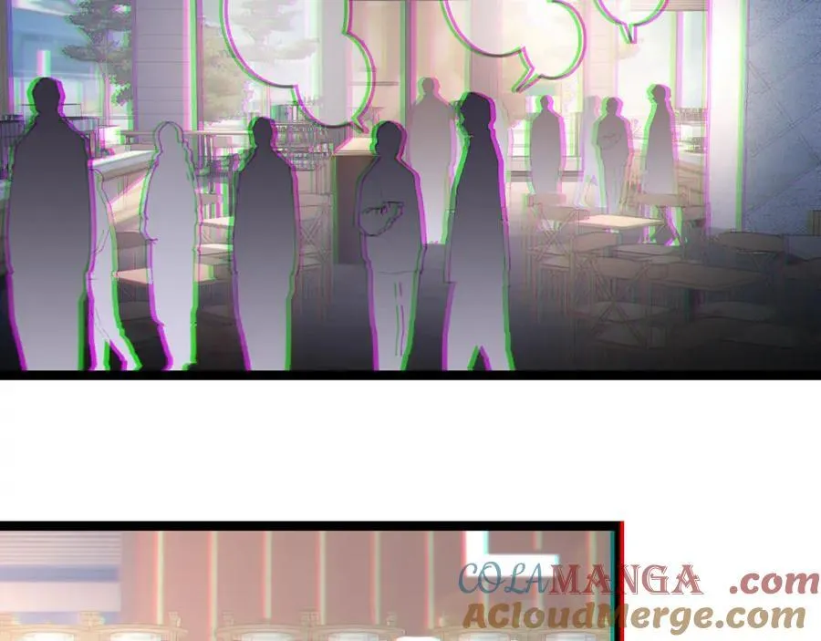 天锁斩月漫画,第35话 恶蟒诞恶蛟1图