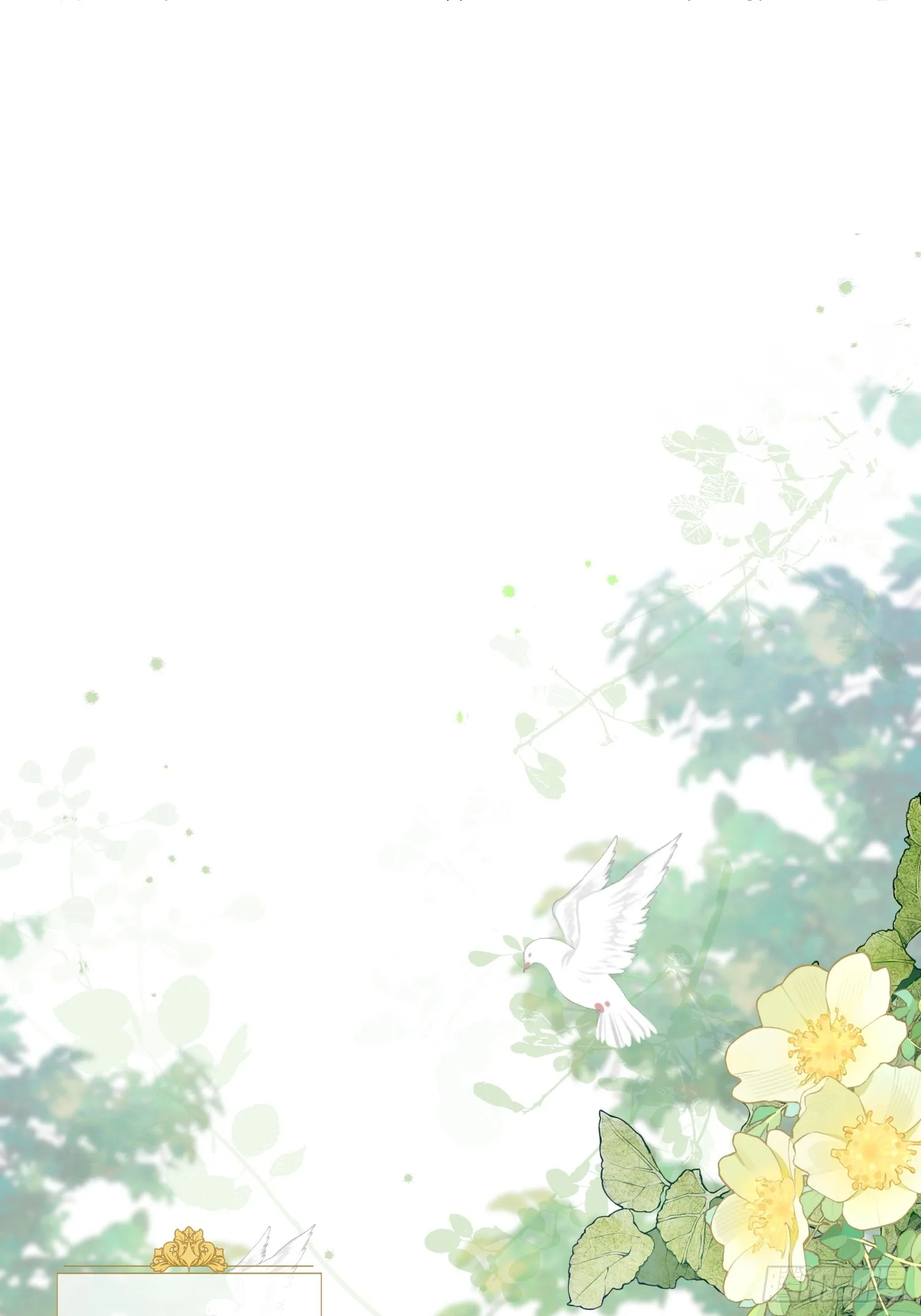 强占皇子殿下漫画,019 美男变身1图