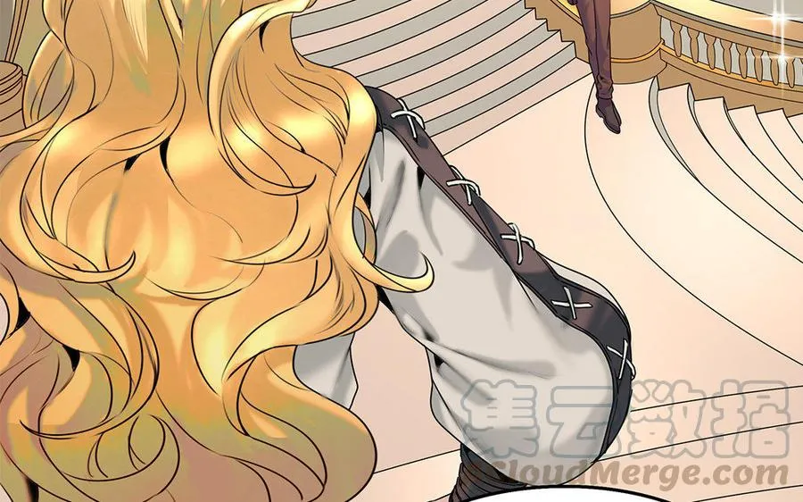 黑夜手机屏幕发白漫画,第23话 属于我1图
