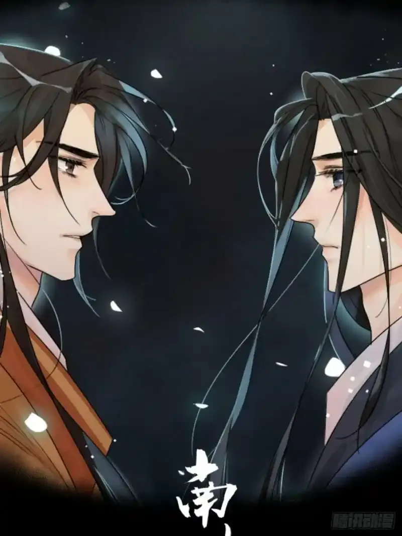 南川北站到赤壁北漫画,预告2图