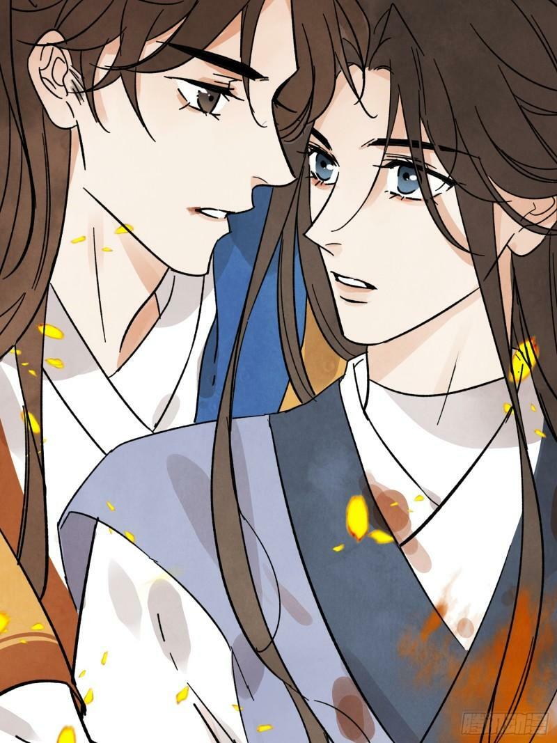 南川北站到赤壁北漫画,第31话 了断2图