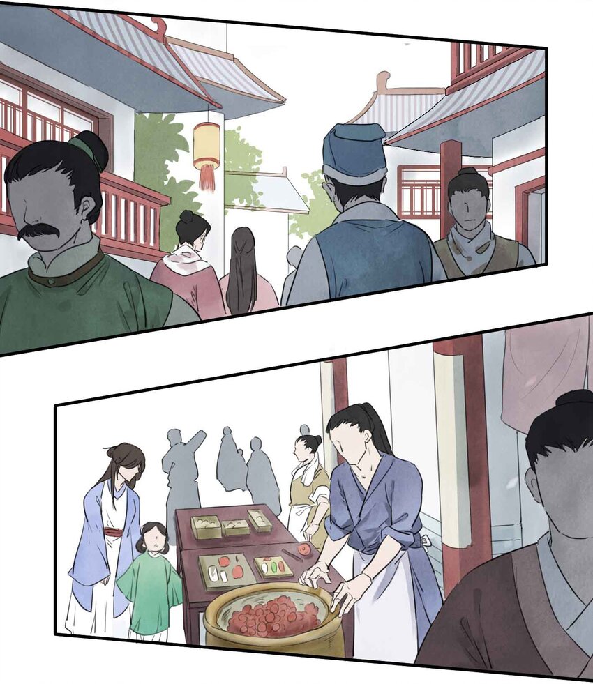 南川北站高铁可以通往成都吗漫画,第3话 糖人2图