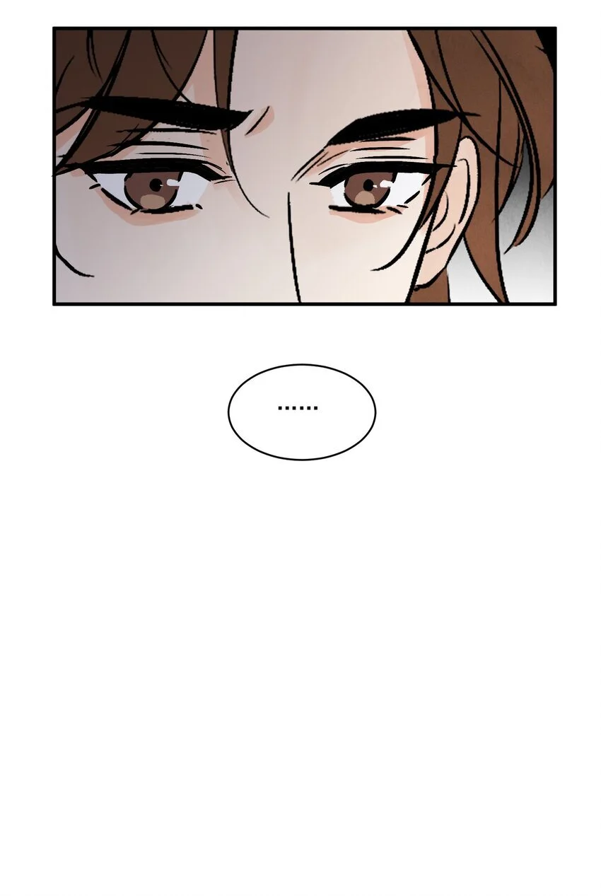 南川北站到赤壁北漫画,第40话 鬼剑黄泉2图