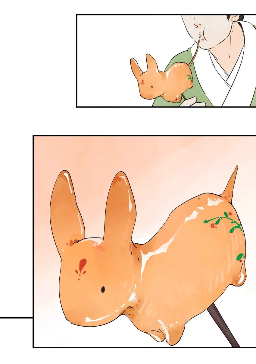 南川北站高铁可以通往成都吗漫画,第3话 糖人2图
