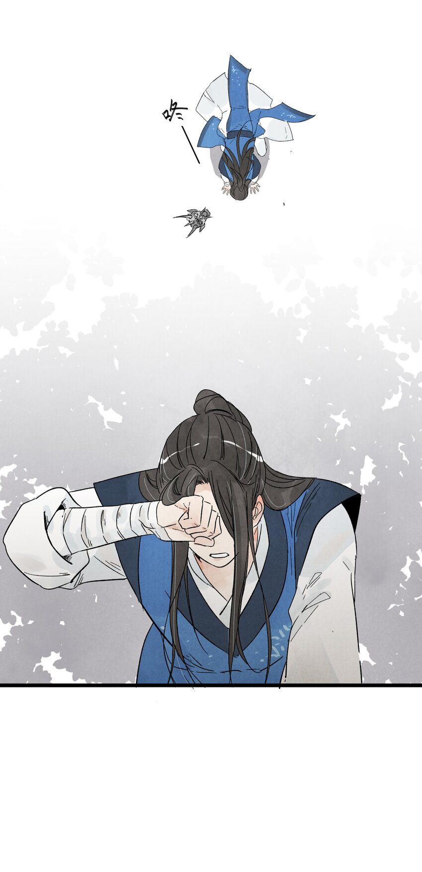 南川北邙漫画,第8话 镇北将军1图