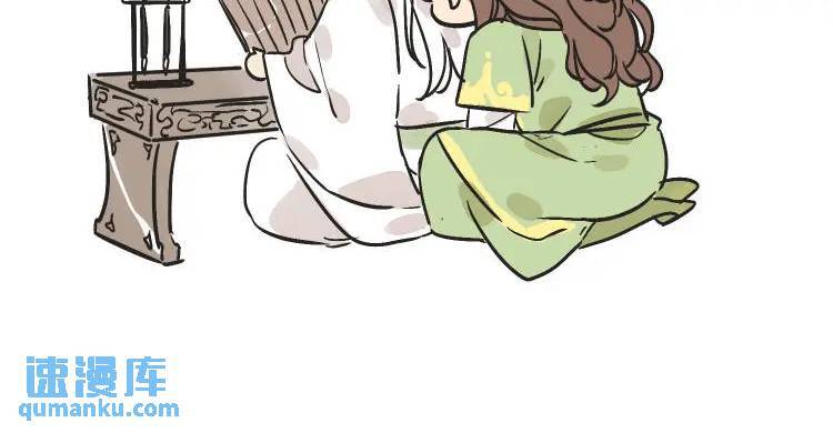 南川北站高铁可以通往成都吗漫画,一则通知1图