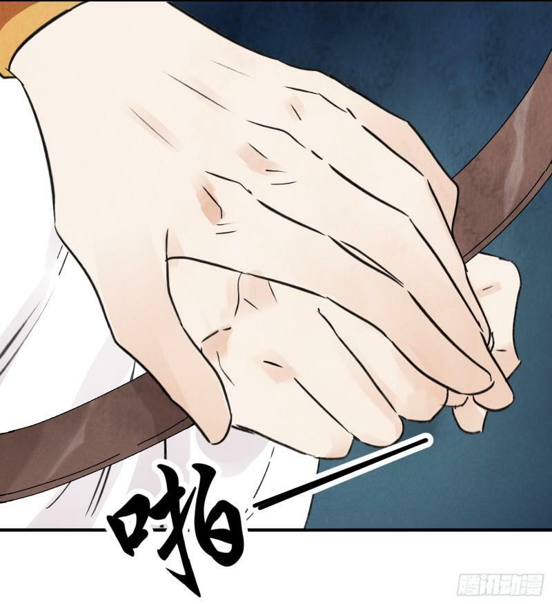 南川北站高铁可以通往成都吗漫画,第29话 活路2图
