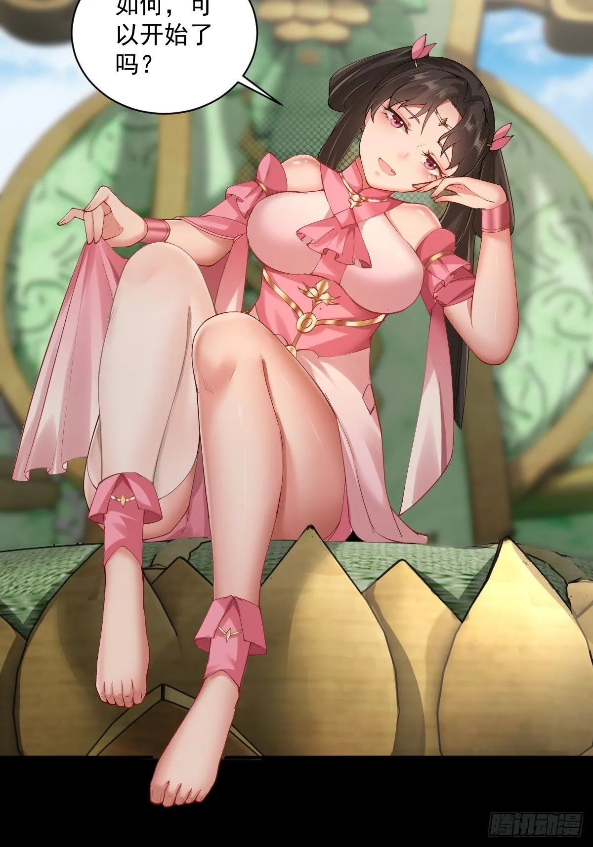 开局绝色俏师父十斤反骨漫画,162图