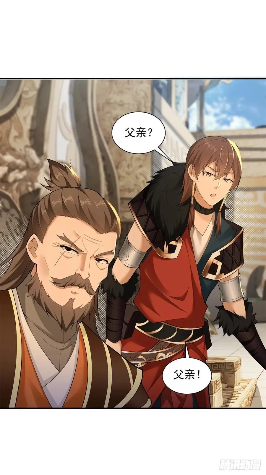 开局绝色俏师父：系统十斤反骨漫画,971图