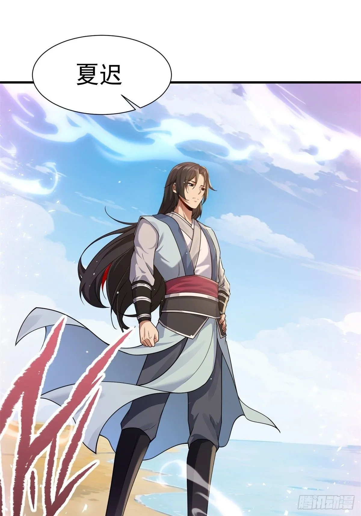 开局绝色俏师父系统十斤反骨漫画免费6漫画,431图