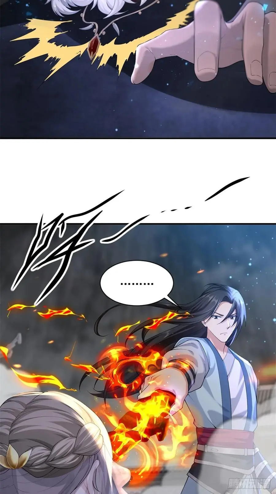 开局绝色师父十斤反骨67话漫画,492图